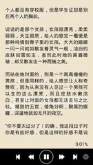 移民菲律宾的政策是什么(移民新政策解答)